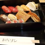 Okeisushi - 