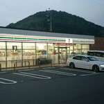 セブンイレブン 倉敷玉島阿賀崎店