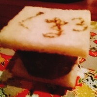 Salon du Kuma3 北新地 - 