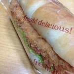 ブーランジェ新中島 - フィッシュバーガー♪