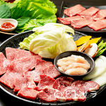 Yakiniku Hana - 店主おすすめ！「カルビ」「塩タン」など人気の部位がリーズナブルな価格で『はなセット』