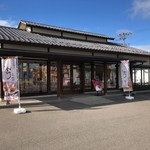 かんのや - 名店　かんのや