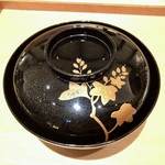 肉屋 田中 - 鮑のお椀：千葉の鮑のすり流し、鮑、海老芋 鮑と神戸牛の合わせ出汁