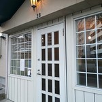 ニハチ喫茶 - 28