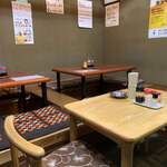 ふたみ - 店内
