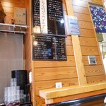 十割蕎麦 韃靼 穂のか - 2019/8/27  店内