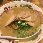 天下一品 - チャーシューが厚くなってる！(*ﾟ▽ﾟ*)