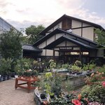 花屋 - 