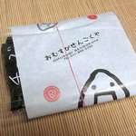 おむすびせんごくや - おむすびせんごくや 「おむすび」