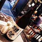 個室居酒屋 きさらぎ はなれ - 