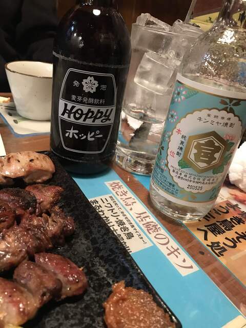 Sumiya Gohei Nishiogikubo Ten photo 3