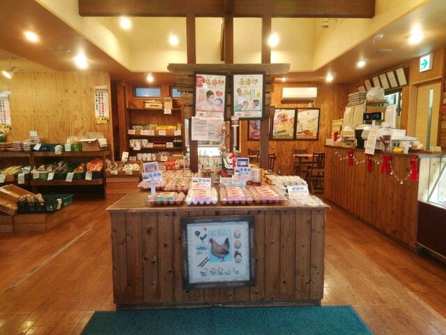 農場の家 小田急相模原 ケーキ 食べログ 農場の家 小田急相模原 ケーキ 食べログ