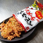 ぼちぼち - ベビースターせんべい