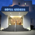 ロルキデ　ブランシュ - ホテル入口