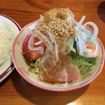 アリエスカ - 