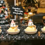 ザ・テラス - カマンベールドーム@ひとつひとつ個性があって可愛い