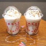 スターバックス・コーヒー - 