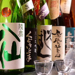 たかの家 - 銘柄日本酒