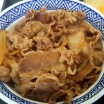 Yoshinoya - 