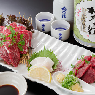 相撲茶屋 寺尾_2