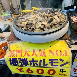 難波で人気のホルモン ランキングtop13 食べログ