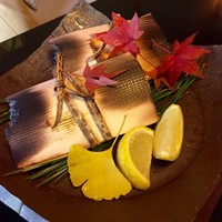 菊乃井 本店 - 焼物〜かます杉板焼 椎茸