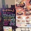 センターリバー オプシアミスミ店