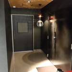 窯焼き割烹 黒泉 - 