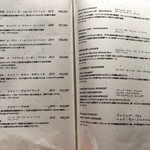 窯焼き割烹 黒泉 - 