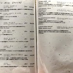 窯焼き割烹 黒泉 - 