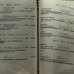 窯焼き割烹 黒泉 - 