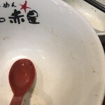 らーめんサッポロ 赤星 - 