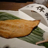 高級ブランド干物 『銀座伴助』 銀座本店 - 