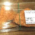 ディオ - アジフライ80g(2枚) (税抜)93円 (2019.12.03)