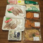 ディオ - これだけ買って (税込)997円(2019.12.03)