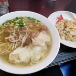 大元 - 