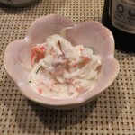 玄海鮨 - サラダ（カニカマ  タマネギ  タコ）