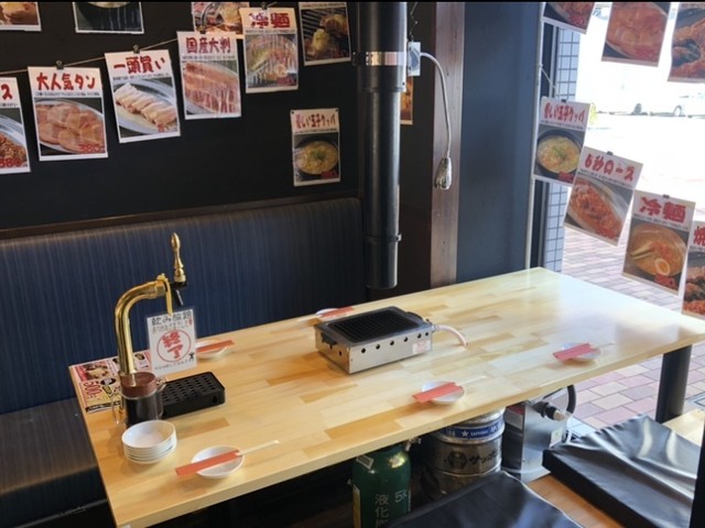 リニューアル とりのごん助 牧の原モア店 旧店名 ご馳走ごん助 印西牧の原 居酒屋 食べログ