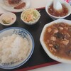 紅屋飯店