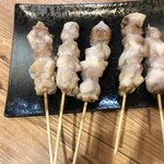 Yakitori Bamba N - 