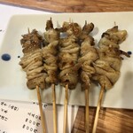 Yakitori Bamba N - 