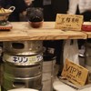 大衆和牛酒場 コンロ家 赤坂店