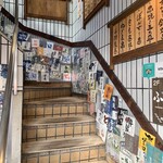 Fukunotori - 店舗へ上がる階段