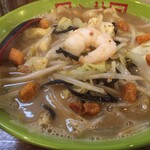 ラーメン 八卦 - 