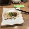 鳥良商店 飯能北口店