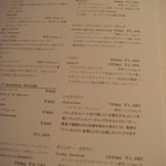 レストラン マノワ - ドリンクメニューその２