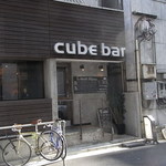 Cube bar - 