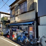 みのや - 外観。