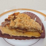 五菓 - 料理写真:くるみのタルト