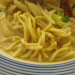 Rin Ga Hatto - 麺